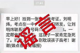 开云app在线登录入口网页版截图1